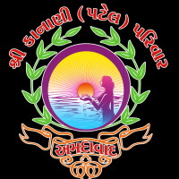 Kanani Parivar